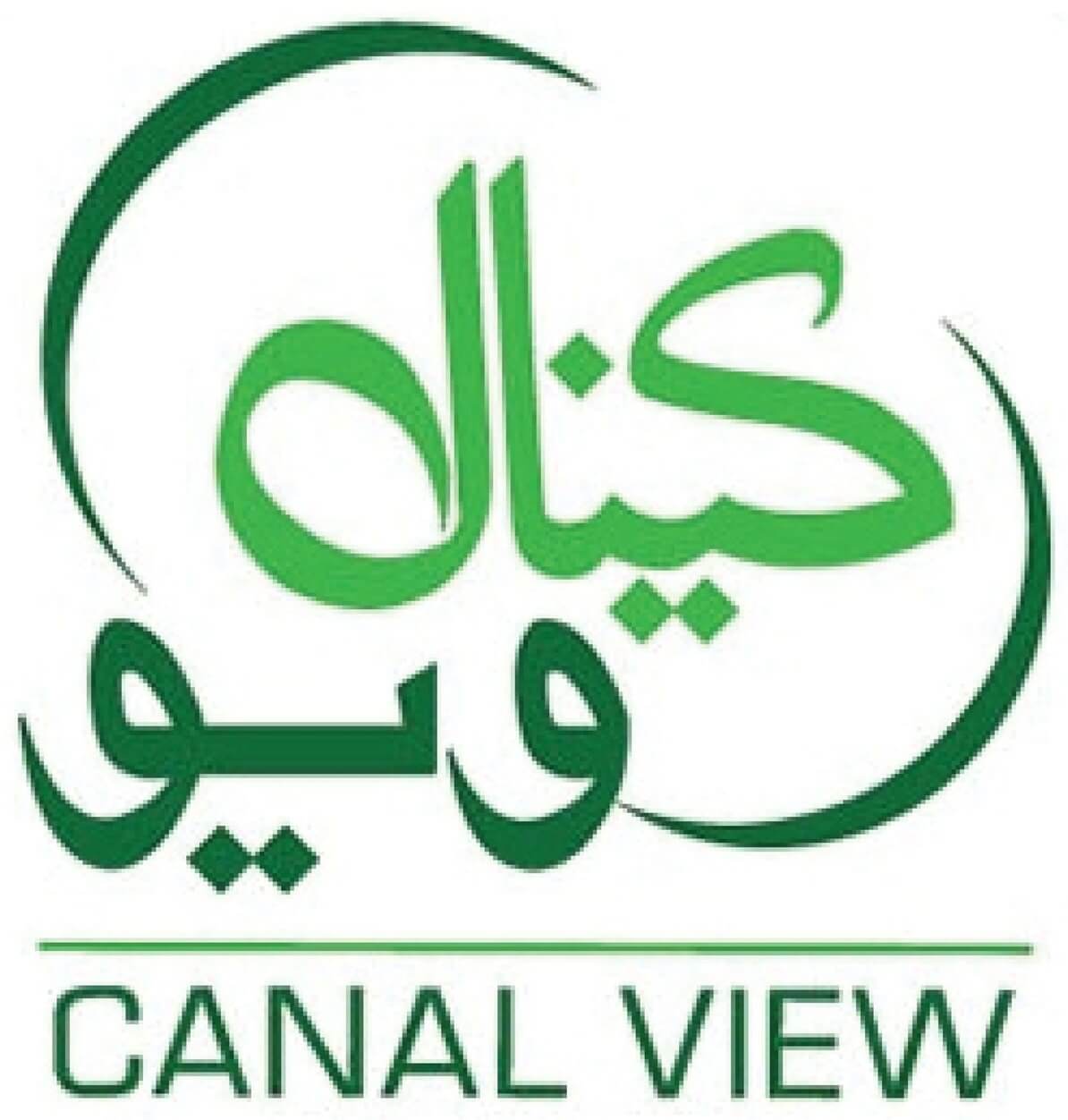 Canal View Phase II